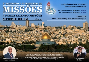 4º Seminário de Missões da SEMEADECAL - Faça já sua inscrição!