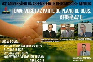 43º Aniversário da Assembleia de Deus em Minduri