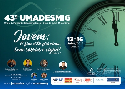 43&ordf; UMADESMIG