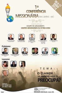 1&ordf; Confer&ecirc;ncia Mission&aacute;ria ser&aacute; realizada pelos Gide&otilde;es em Lavras