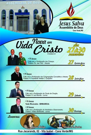 Cana Verde em festividade nos dias 27 a 30 de Novembro de 2014