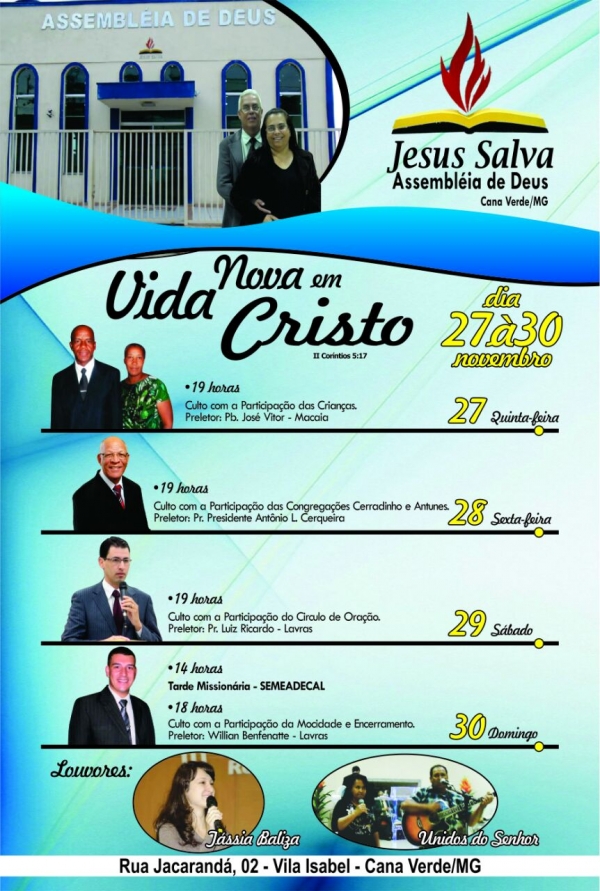 Cana Verde em festividade nos dias 27 a 30 de Novembro de 2014