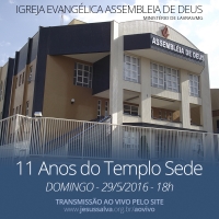 AD Lavras ir&aacute; comemorar 11&ordm; anivers&aacute;rio do Templo Sede neste domingo (29/5)