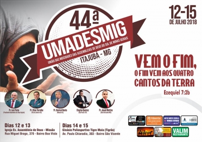 Umadesmig ser&aacute; realizada em Itajub&aacute; nos dias 12 a 15 de julho