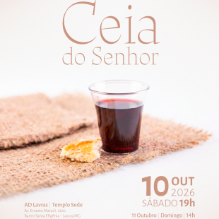 Ceia do Senhor de outubro de 2026