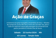 Culto em Ação de Graças pelo aniversário do pastor presidente Orlando Dias de Souza